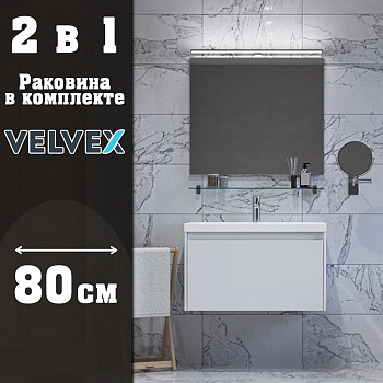 Тумба с раковиной подвесная Velvex Klaufs tp.KLA.COM.80.1Y, 80 см арт. 178133
