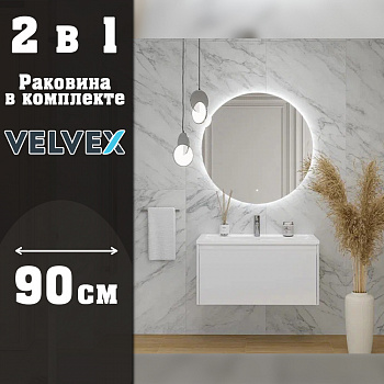 Тумба с раковиной подвесная Velvex Klaufs tp.KLA.MAR.90.1Y, 90 см арт. 178135