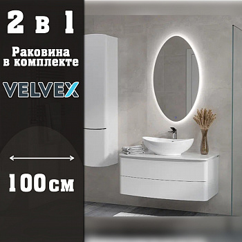 Тумба с раковиной подвесная Velvex Luna tp.LUN.100.2Y, 100 см арт. 178136