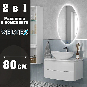 Тумба с раковиной подвесная Velvex Luna tp.LUN.80.2Y, 80 см арт. 178138