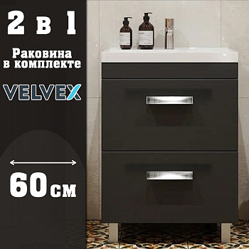 Тумба с раковиной напольная Velvex Orlando tn.ORL.CLA.60.2Y графит, 60 см арт. 178144