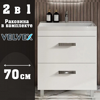 Тумба с раковиной напольная Velvex Orlando tn.ORL.CLA.70.2Y белый матовый, 70 см арт. 178145