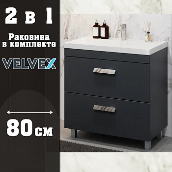 Тумба с раковиной напольная Velvex Orlando tn.ORL.CLA.80.2Y графит, 80 см арт. 178148
