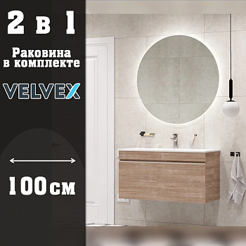 Тумба с раковиной подвесная Velvex Pulsus tp.PUL.PUL.100.1Y дуб сонома, 100 см арт. 178155