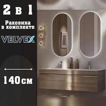 Тумба с раковиной подвесная Velvex Pulsus tp.PUL.PUL.140.2Y дуб сонома, 140 см арт. 178157