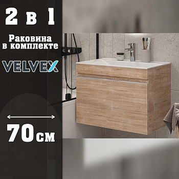Тумба с раковиной подвесная Velvex Pulsus tp.PUL.PUL.70.1Y дуб сонома, 70 см арт. 178159