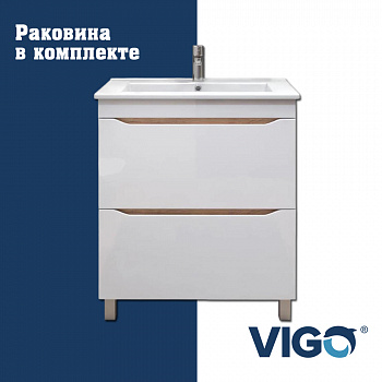 Тумба с раковиной напольная VIGO Грани tn.GRI.ELI.60.2Y дуб золотой, 60 см арт. 178180