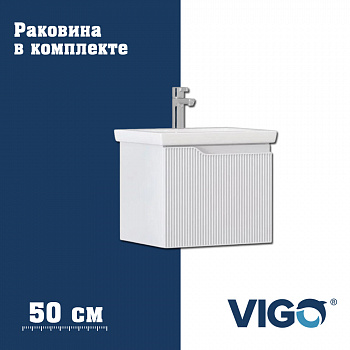 Тумба с раковиной напольная VIGO Нео 338-com, 50 см арт. 178182
