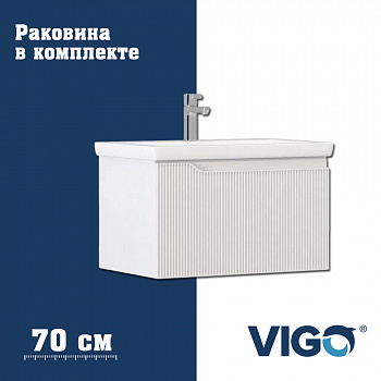 Тумба с раковиной напольная VIGO Нео 340-com, 70 см арт. 178184