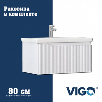 Тумба с раковиной напольная VIGO Нео 341-com, 80 см арт. 178185