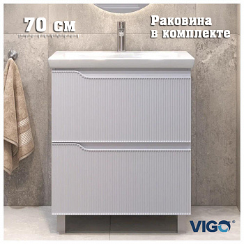 Тумба с раковиной напольная VIGO Нео 328-com, 70 см арт. 178188