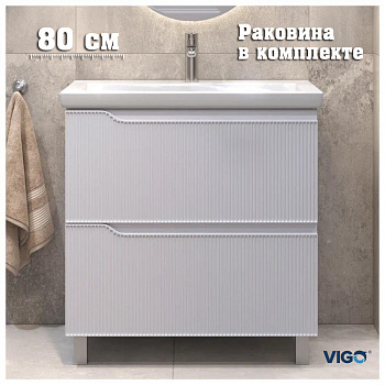 Тумба с раковиной напольная VIGO Нео 329-com, 80 см арт. 178189