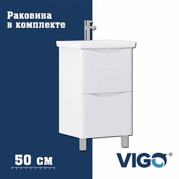 Тумба с раковиной напольная VIGO Глем  321-com, 50 см арт. 178194