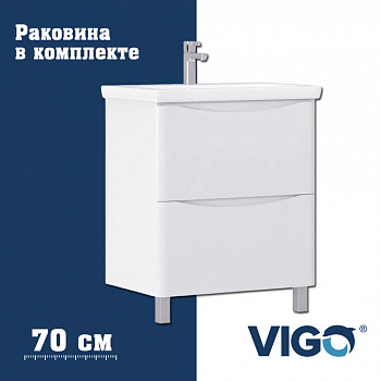 Тумба с раковиной напольная VIGO Глем  323-com, 70 см арт. 178196