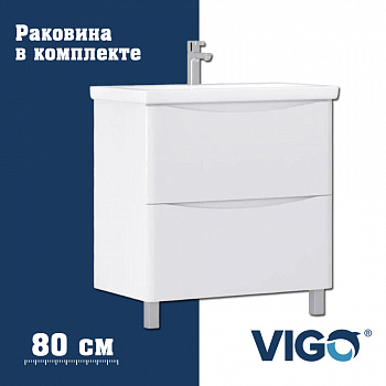 Тумба с раковиной напольная VIGO Глем  324-com, 80 см арт. 178197