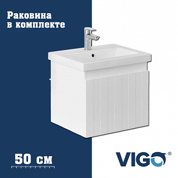 Тумба с раковиной напольная VIGO Финлей 330-com, 50 см арт. 178198