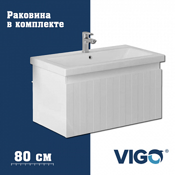 Тумба с раковиной напольная VIGO Финлей 333-com, 80 см арт. 178201
