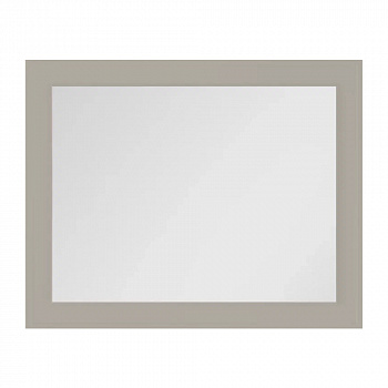 Зеркало с подсветкой La Fenice Cubo Cappuccino 100х80, бежевое арт. 178715