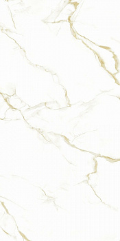 Плитка Helion Polished 60х120 см (8 мм) 17604 арт. 128656