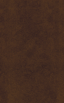 Глатея терракот Плитка настенная 25x40 арт. 20635
