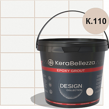 KeraBellezza Design Затирка цветная эпоксидная 0,33 кг. арт. 124261