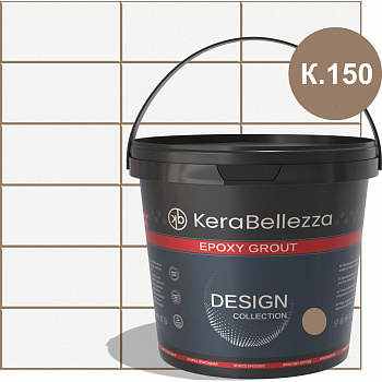 KeraBellezza Design Затирка цветная эпоксидная 0,33 кг. арт. 124265
