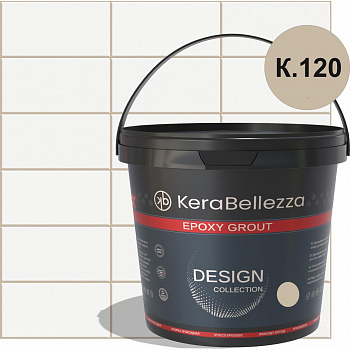 KeraBellezza Design Затирка цветная эпоксидная 1 кг. арт. 124302
