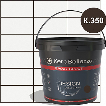 KeraBellezza Design Затирка цветная эпоксидная 1 кг. арт. 124325