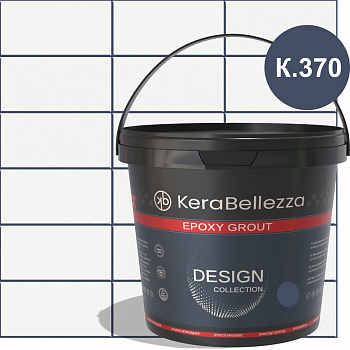 KeraBellezza Design Затирка цветная эпоксидная 1 кг. арт. 124327