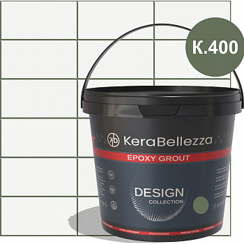 KeraBellezza Design Затирка цветная эпоксидная 1 кг. арт. 124330