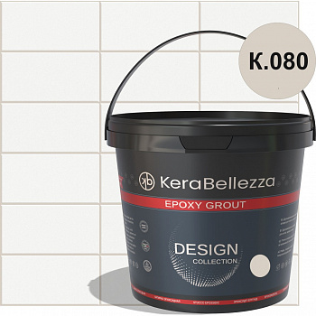 KeraBellezza Design Затирка цветная эпоксидная 2 кг. арт. 124338