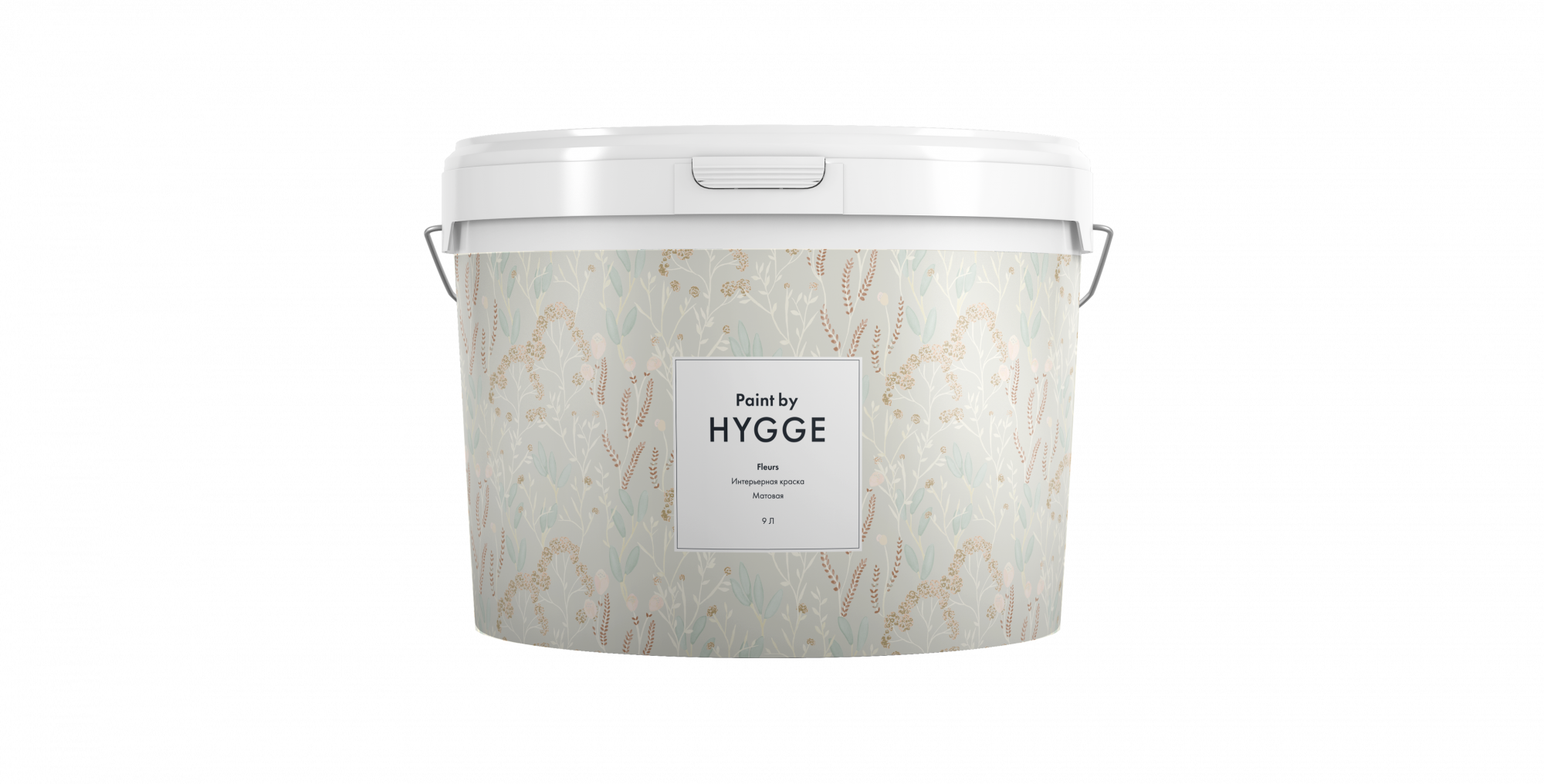 Краска Hygge Fleurs 9 л. арт. 110630