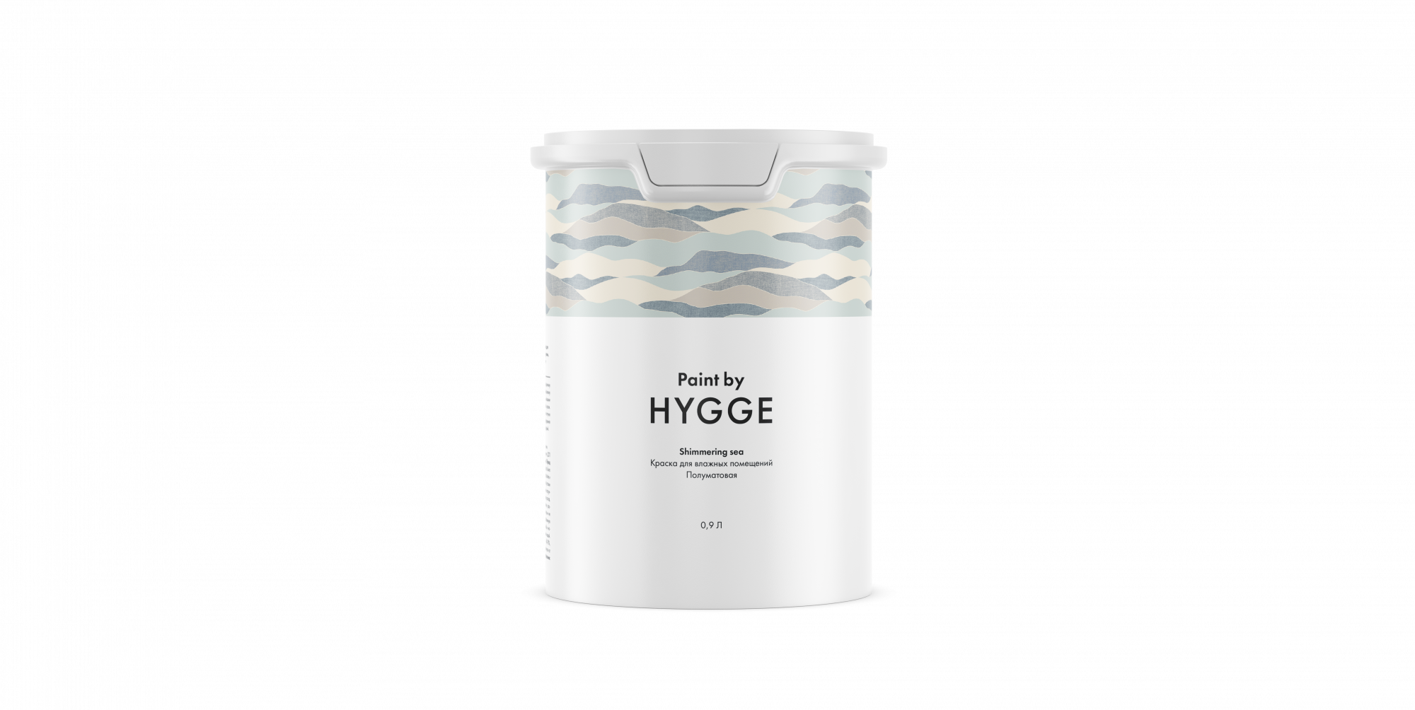 Краска Hygge Shimmering Sea 0.9 л. арт. 110650