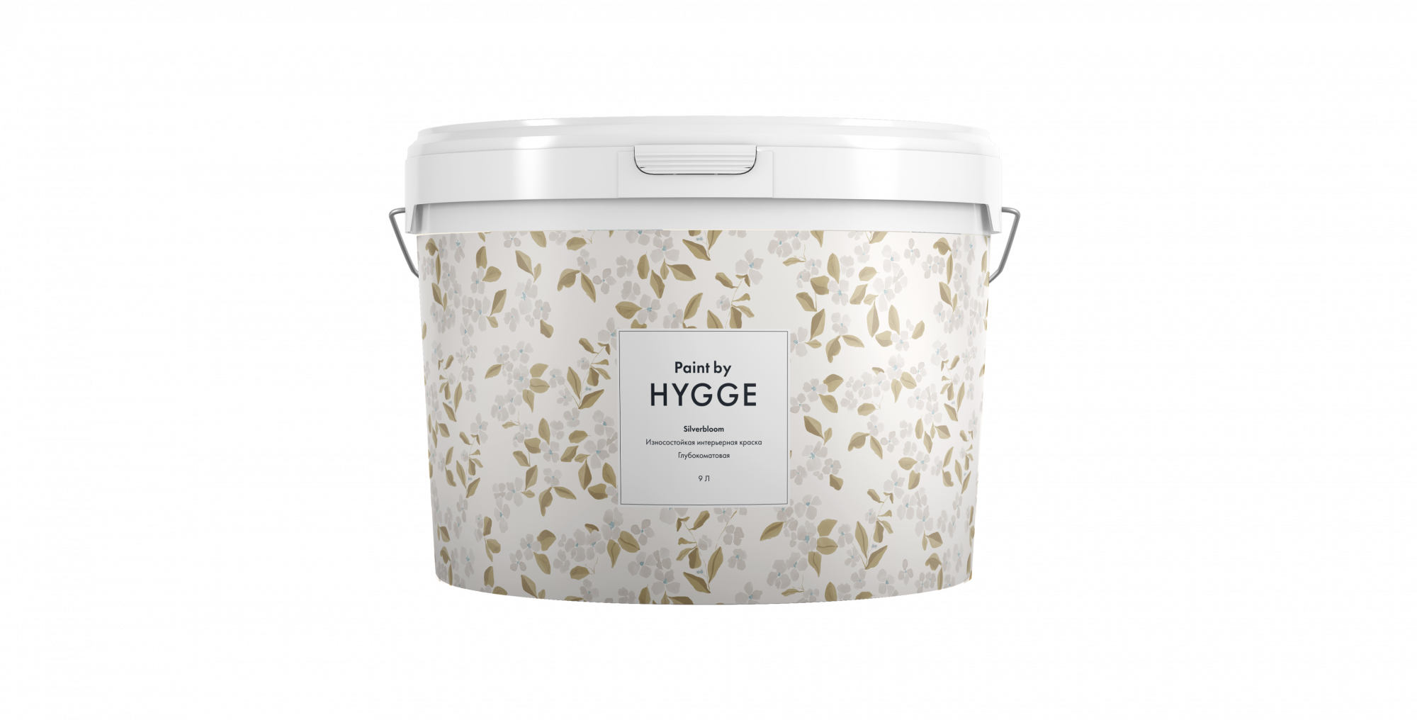 SilverBloom база A 9 л. HYGGE Paint арт. 110658