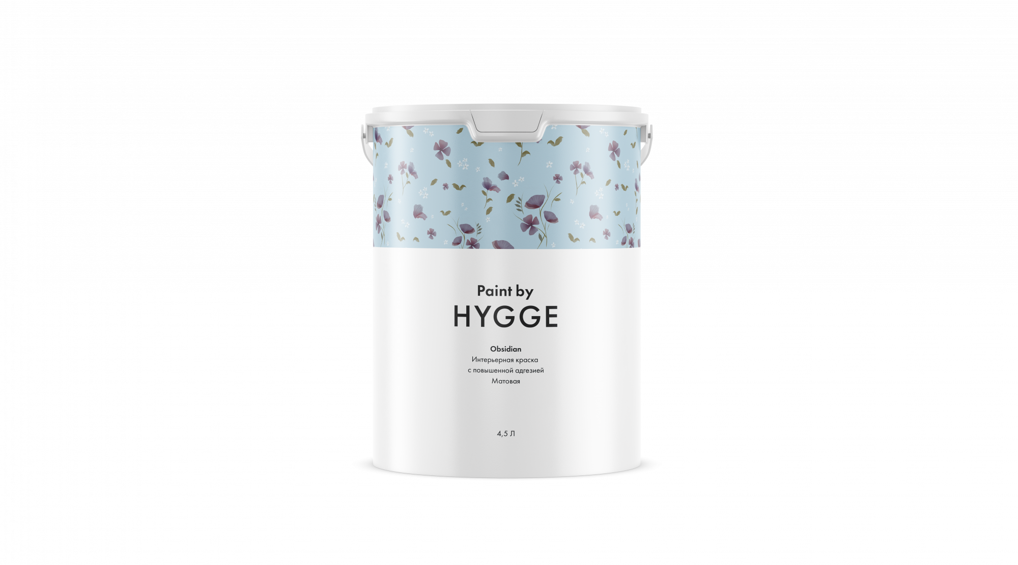 Obsidian база A 4.5 л. HYGGE Paint арт. 110679