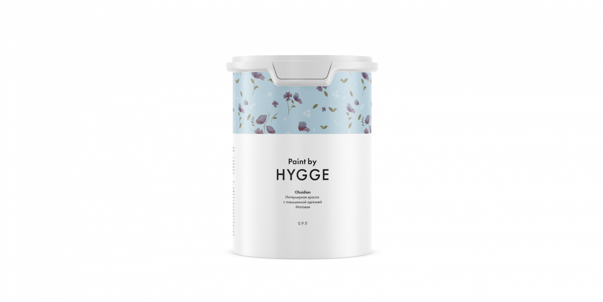 Obsidian база C 0.9 л. HYGGE Paint арт. 110682
