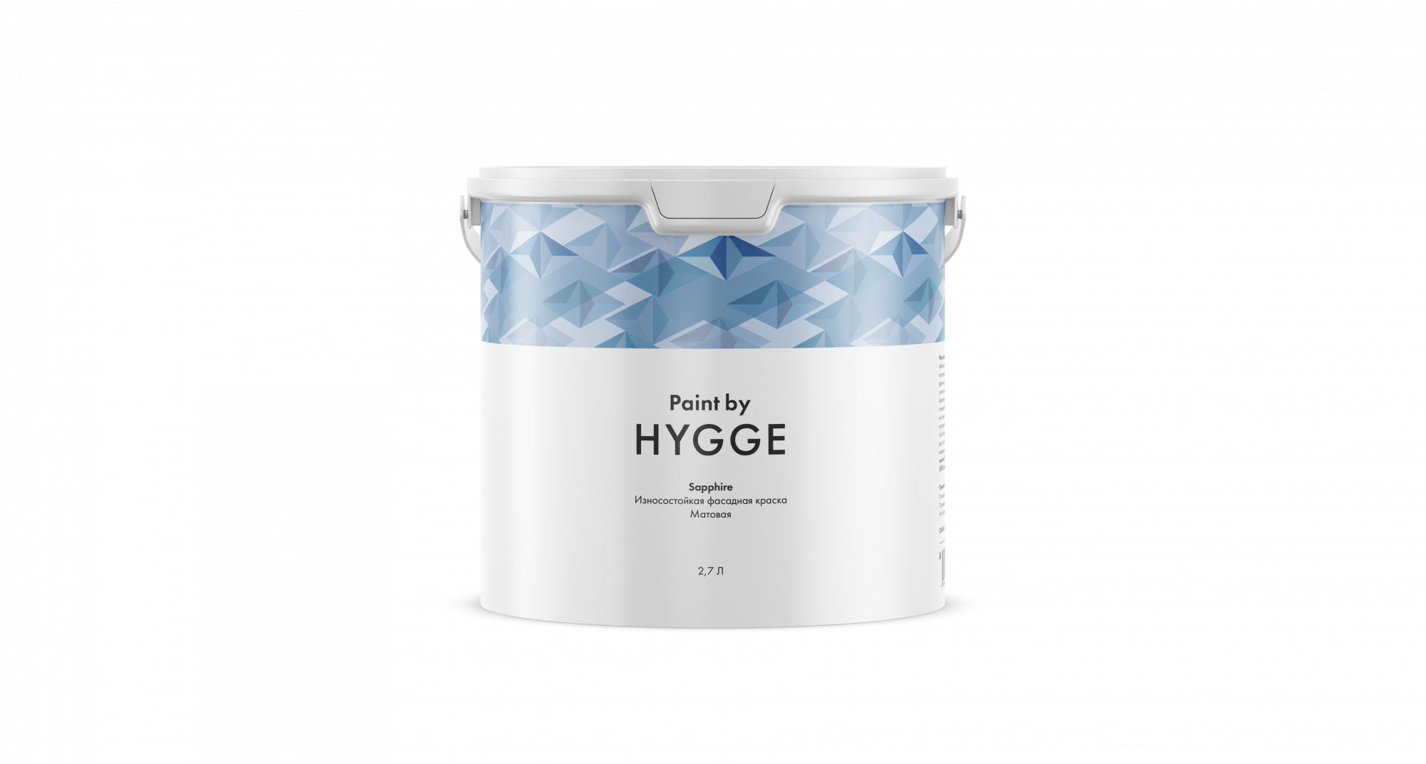 Sapphire база C 2.7 л. HYGGE Paint арт. 110696