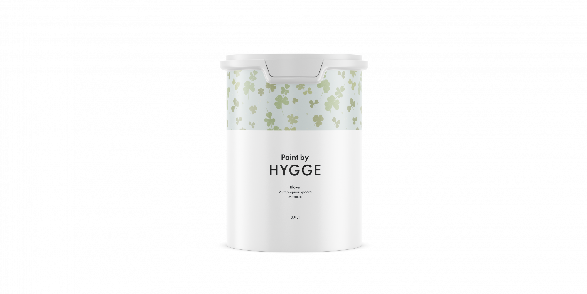 Klover база A 0.9 л. HYGGE Paint арт. 110702