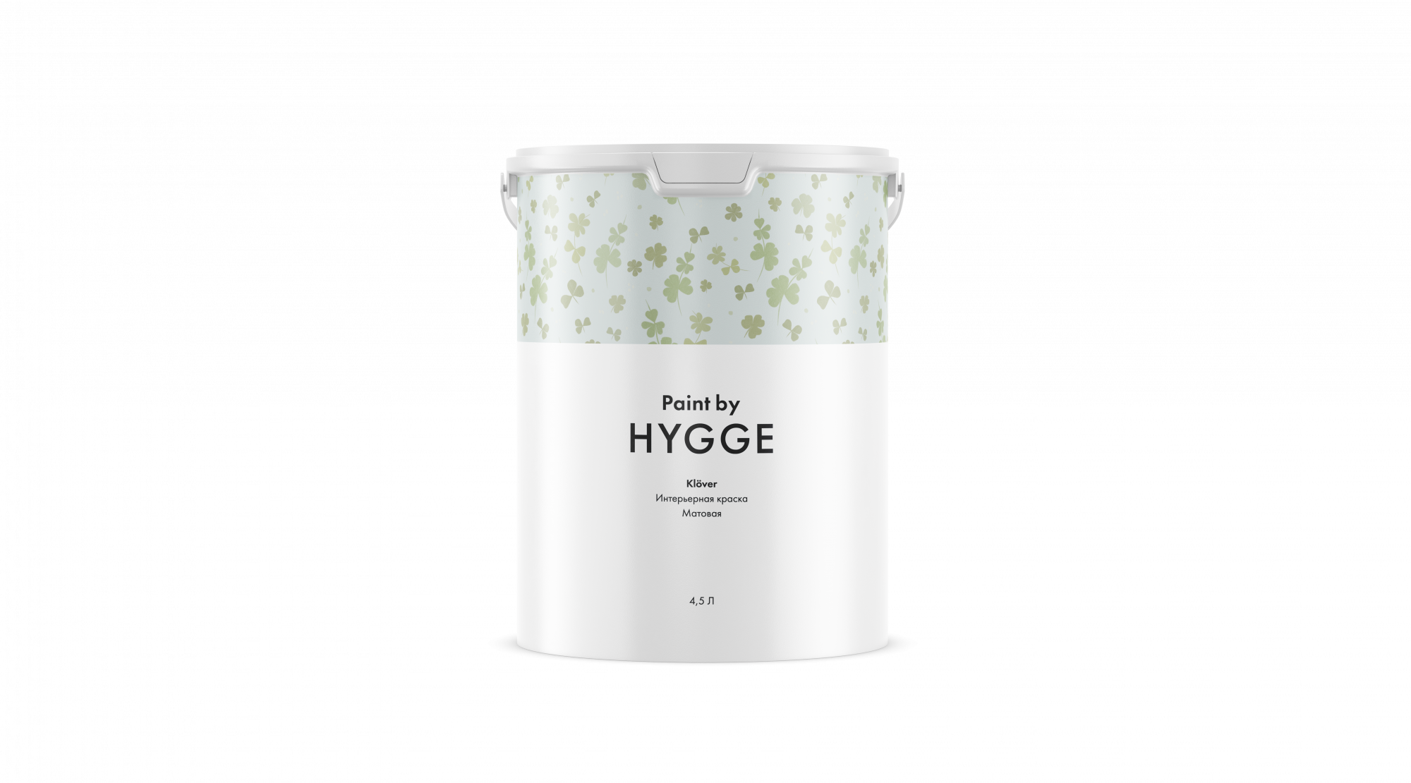 Klover база A 4.5 л. HYGGE Paint арт. 110703