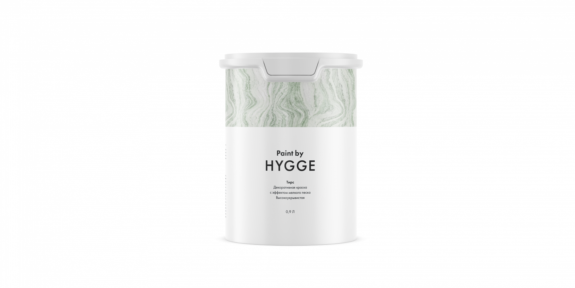 Тирс база С 0.9 л. HYGGE Paint арт. 110768