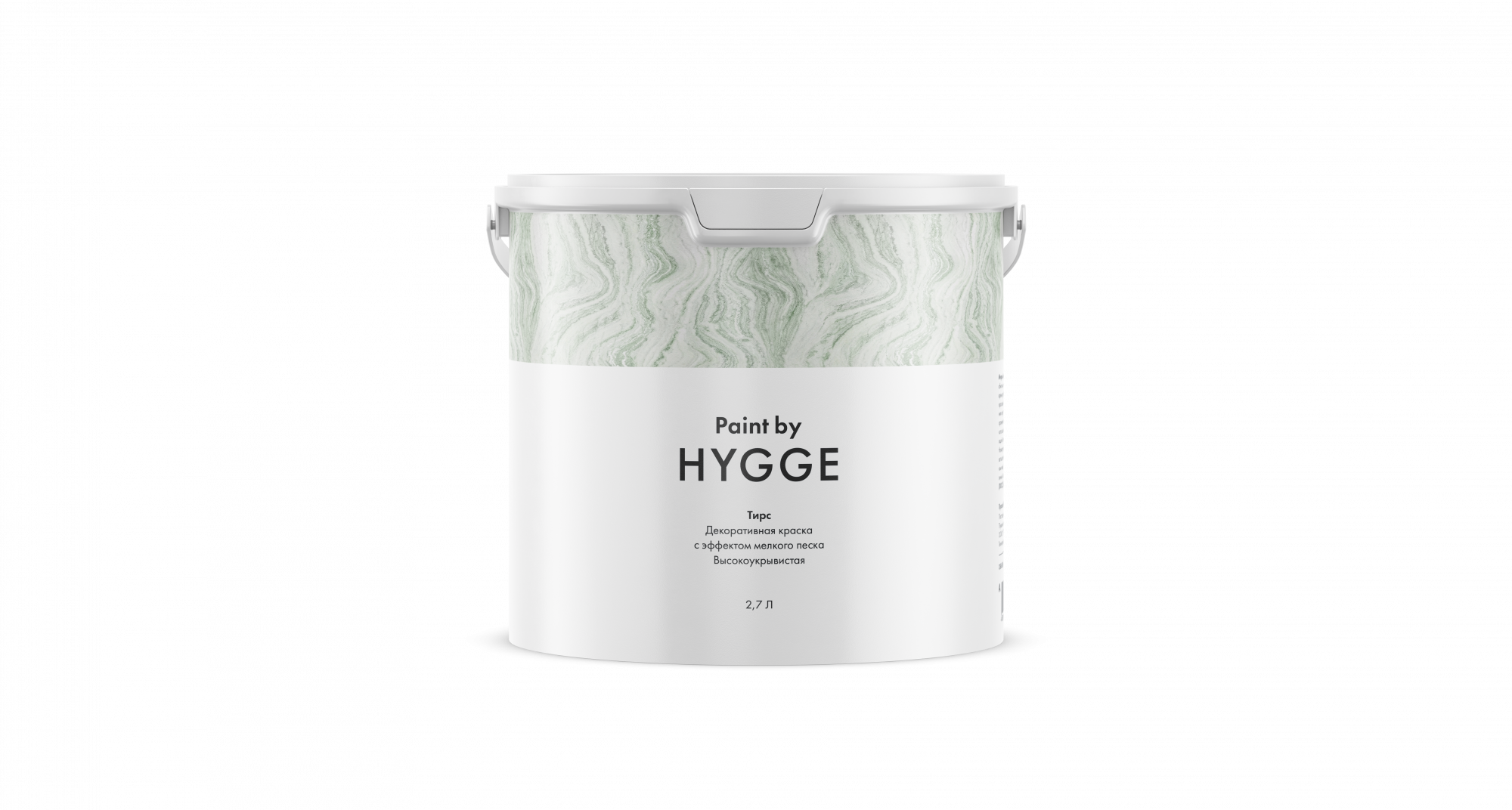 Краска Hygge Тирс 2.7 л. арт. 110775
