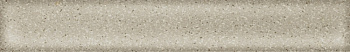 HARMONY CRISP ING.SAND 1.5х9.9 H-27 арт. 44648