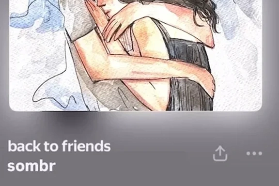 Обложка для музыкального трека на заказ — Обложки и баннеры, JPG