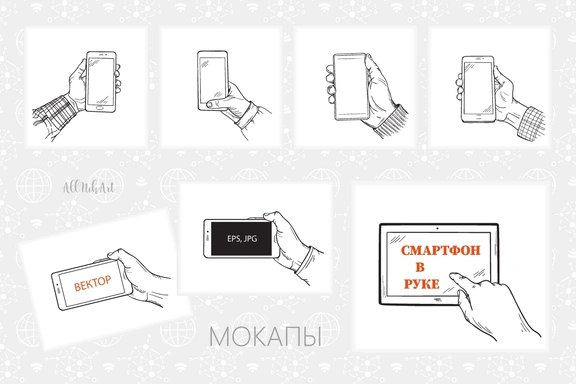 Мокапы смартфона в руке. Векторный набор — Цифровые иллюстрации, EPS