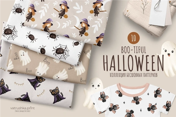 10 бесшовных паттернов Boo-tiful Halloween — Наборы, JPG