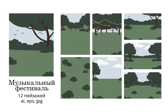 Набор пейзажей с городским парком и зелёными зонами в летний день — Цифровые иллюстрации, EPS