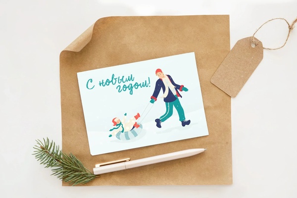 Счастливая дружная семья