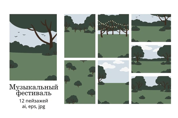 Набор пейзажей с городским парком и зелёными зонами в летний день — Цифровые иллюстрации, EPS