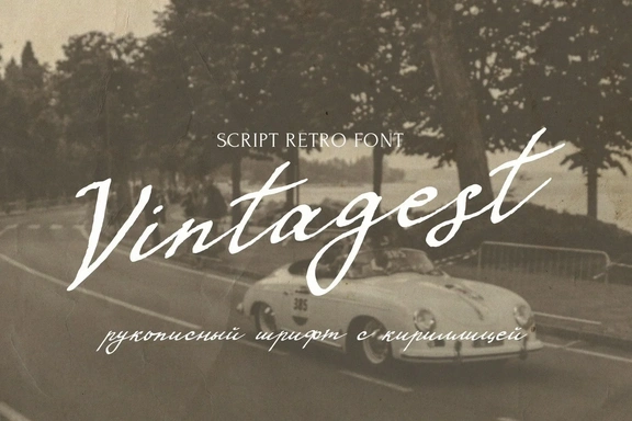 VINTAGEST. Рукописный ретро-шрифт, написанный плоской ручкой и чернилами — Шрифты, OTF