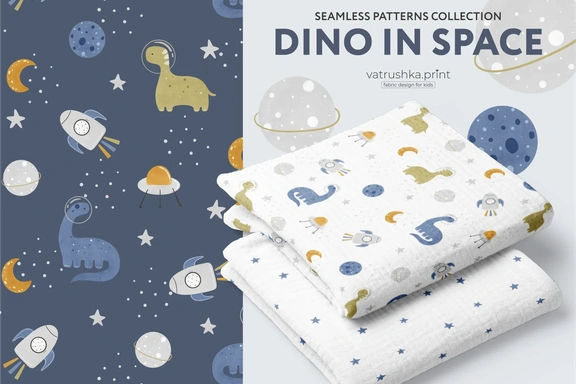Коллекция детских бесшовных паттернов Dino in space — Наборы, TIFF